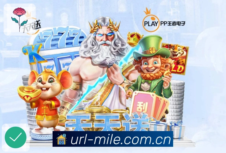 <strong>米乐</strong>官方App 手机看球预览